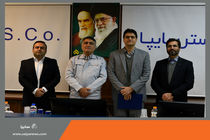 تقویت زنجیره تأمین، شرط اصلی موفقیت گروه سایپا