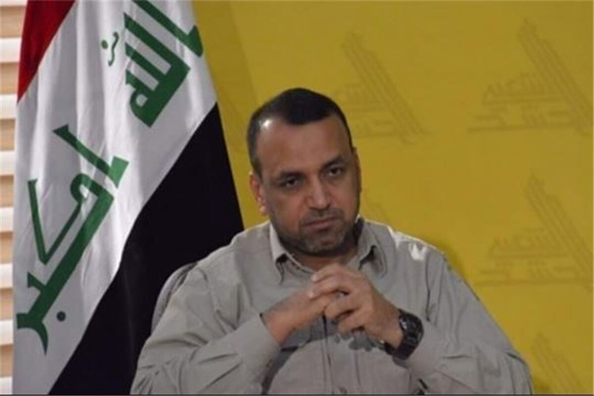 عراق