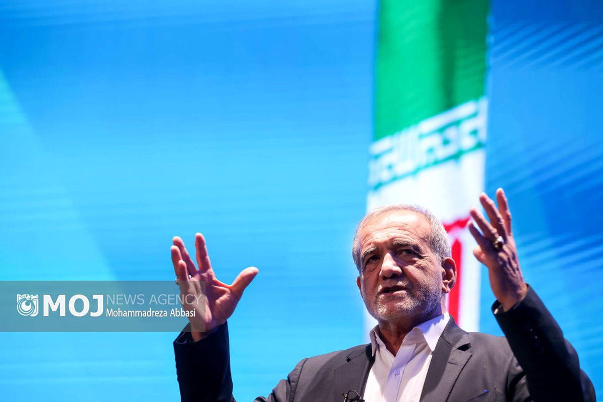 همایش انتخاباتی حامیان «مسعود پزشکیان»