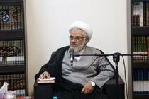 سند راهبردی فرهنگی و اجتماعی هرمزگان تدوین خواهد شد