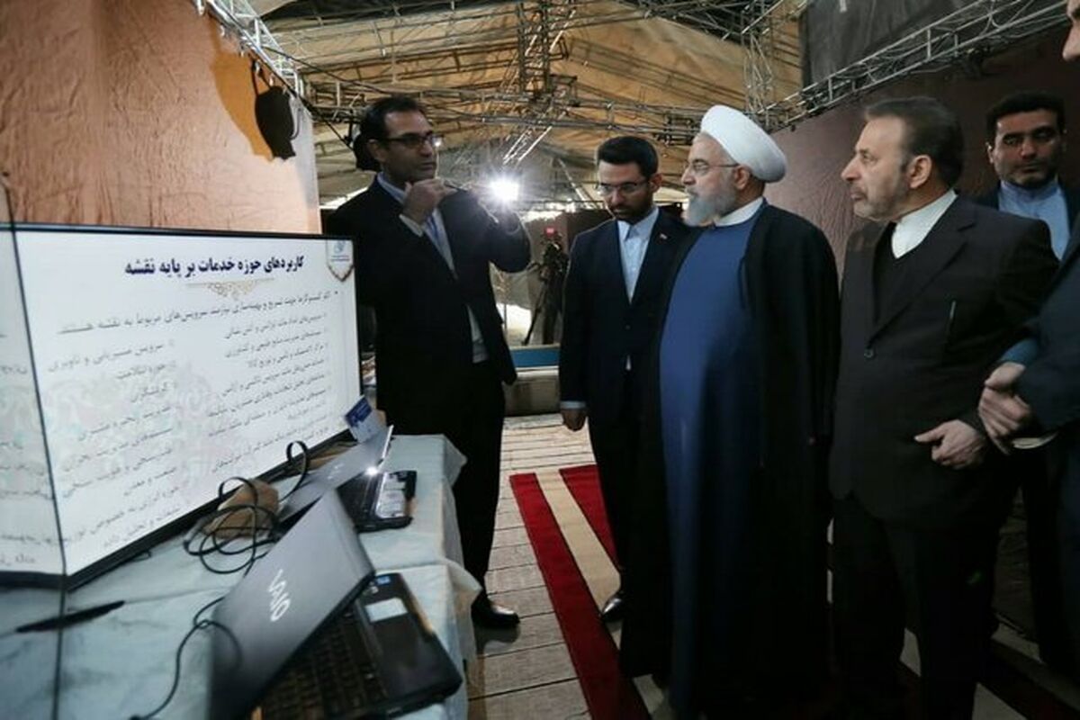 حسن روحانی
