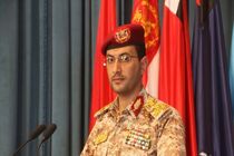 US, Israeli ships targeted by Yemeni forces