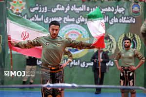 چهاردهمین‌ المپیاد فرهنگی ورزشی دانشگاه های افسری نیروهای مسلح