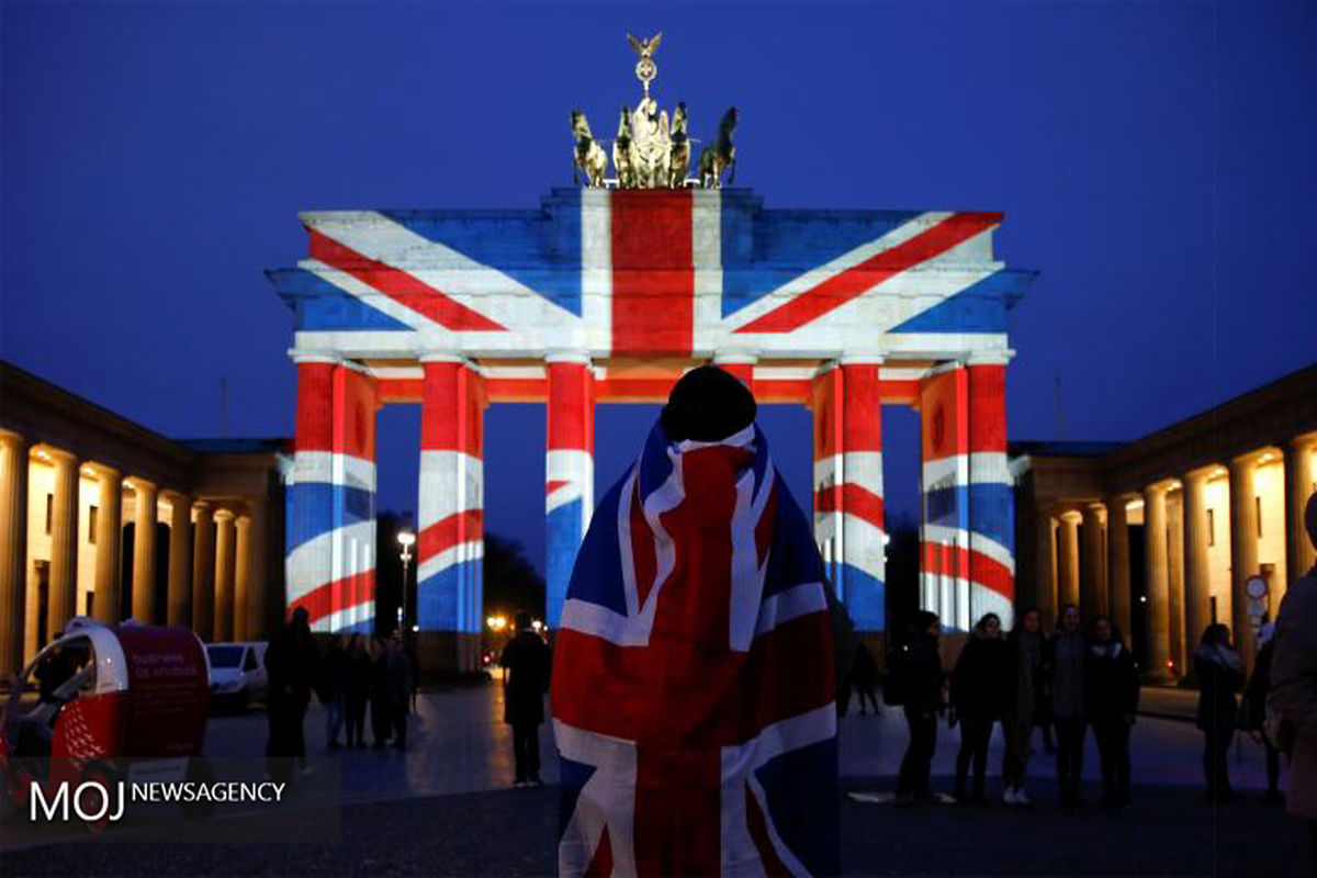 عزاداری برای لندن