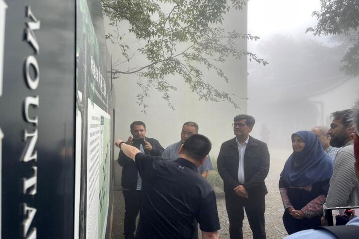 رئیس سازمان محیط زیست از ذخیره‌گاه زیست‌کره تیان‌موشان در چین بازدید کرد