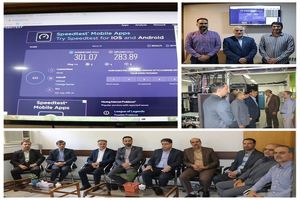 افتتاح فاز اول طرح نجما در سپاهان شهر اصفهان