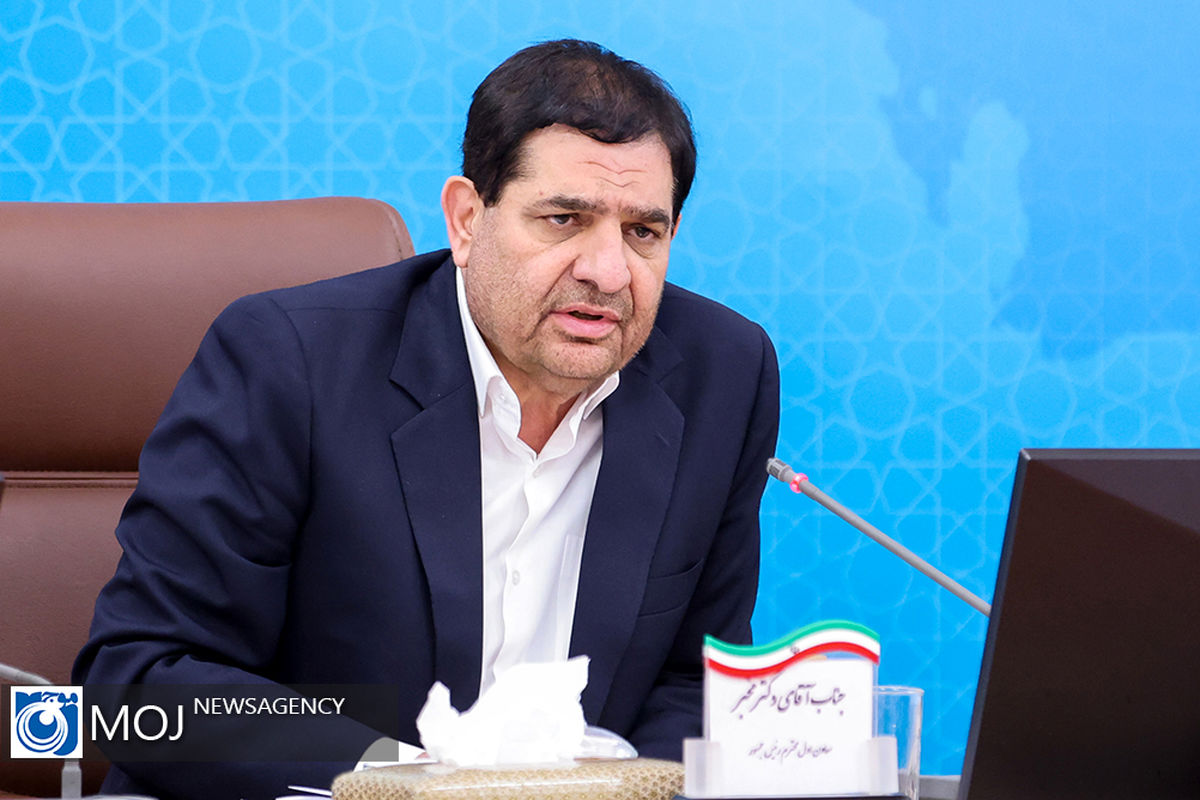 معاون اول رئیس جمهور