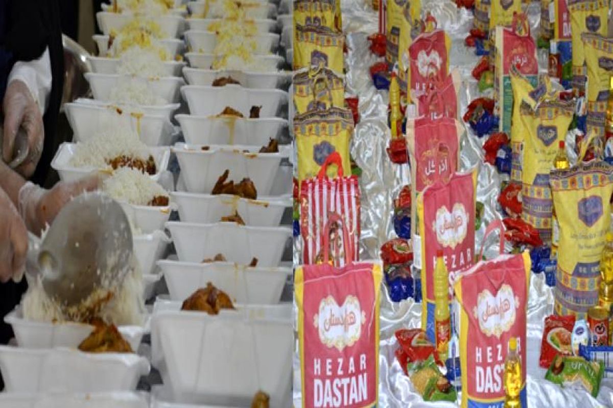 پویش اطعام مهدوی