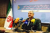  بسیج مظهر مقاومت ملت ایران و امت اسلامی در منطقه است