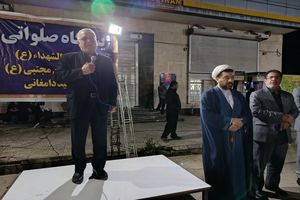 مردم هفتکل با حضور در خیابان‌ها همبستگی خود با رزمندگان را نشان دادند