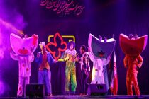 میزبانی اصفهان از سی و پنجمین جشنواره‌ بین‌المللی فیلم‌های کودکان و نوجوانان
