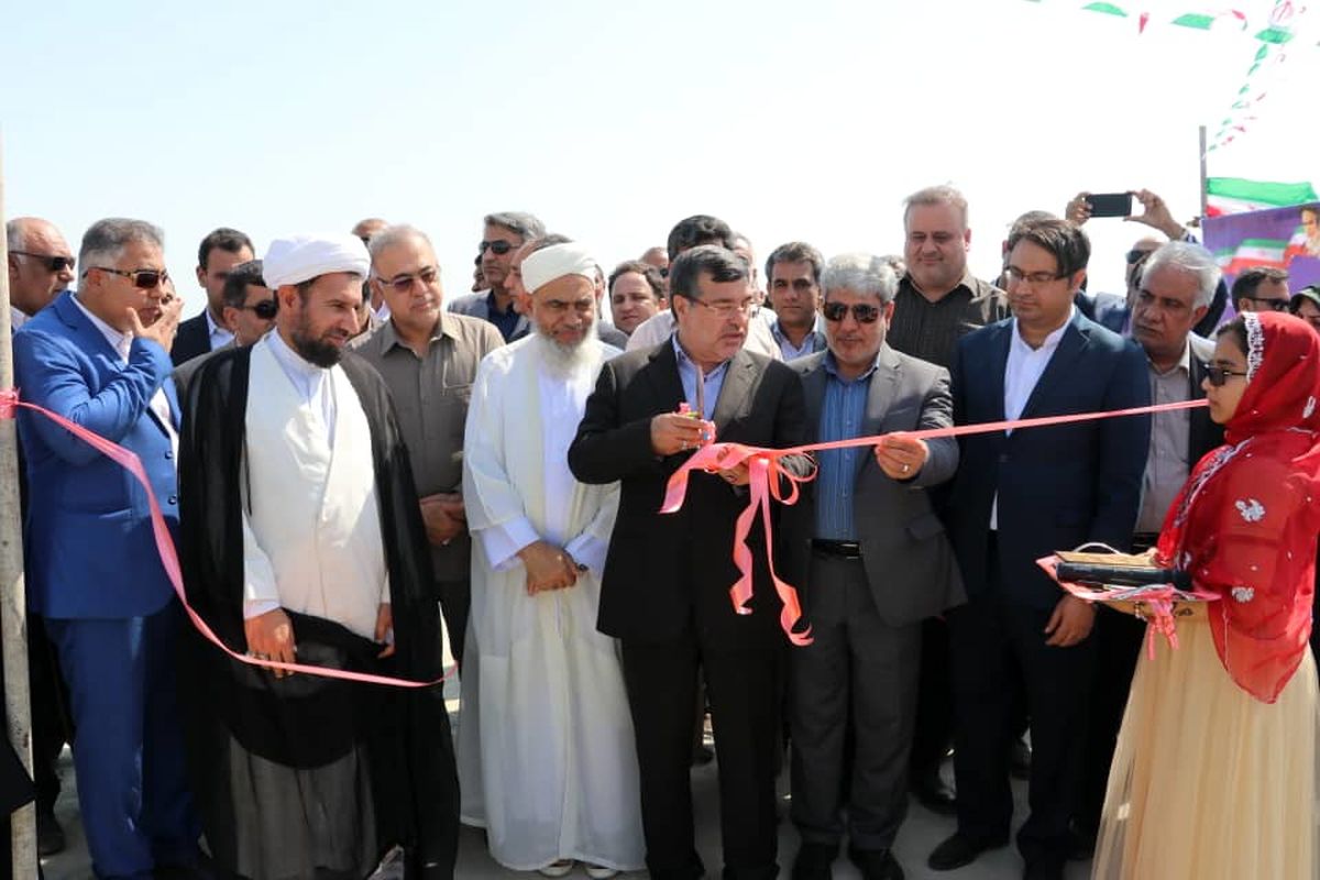 افتتاحیه قشم