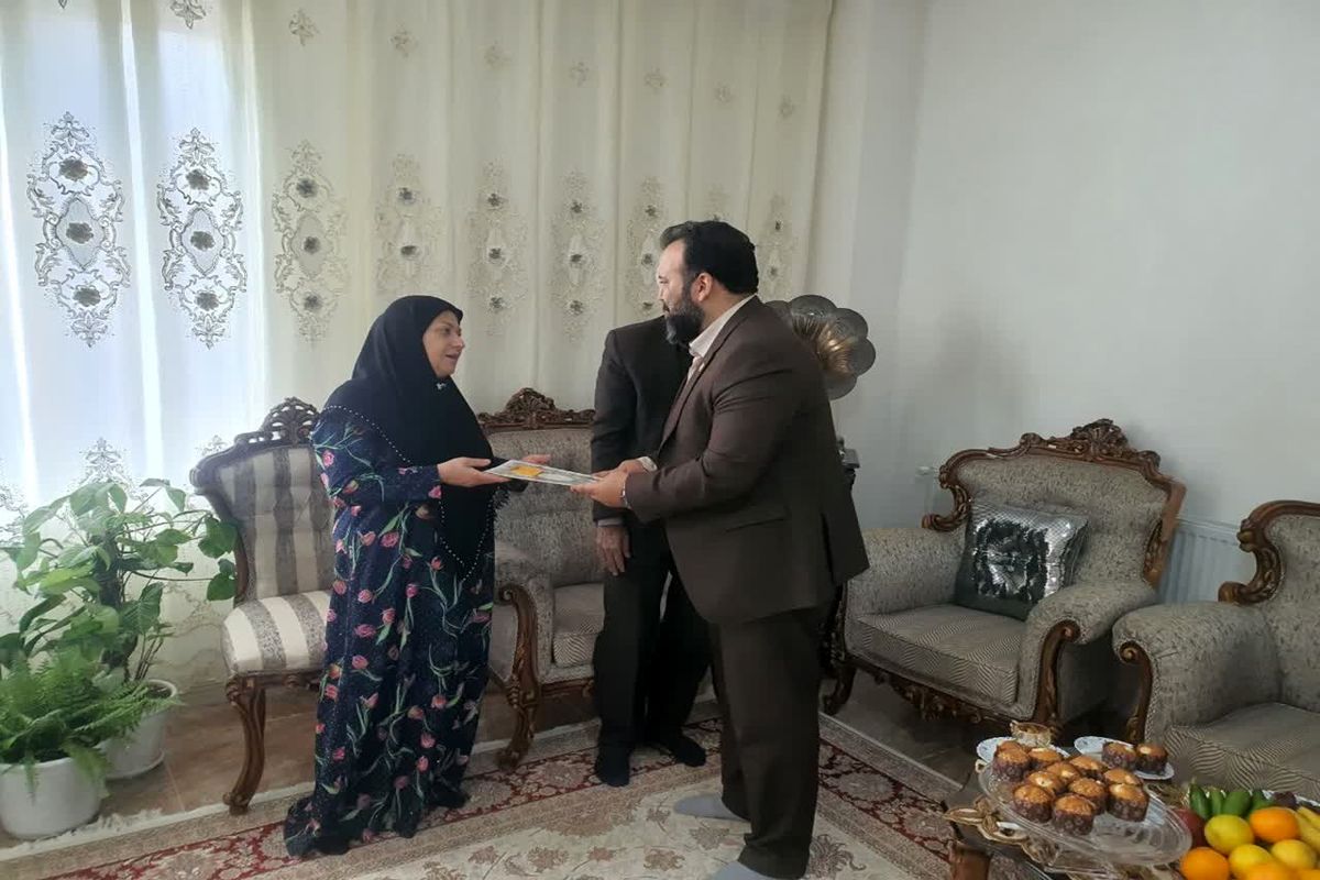 پزشکی قانونی استان کرمانشاه