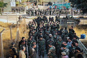 افتتاح آکادمی نظامی-عقیدتی نُجَباء