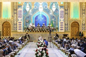 آغاز آیین ترتیل‌خوانی قرآن کریم در حرم حضرت معصومه(س)