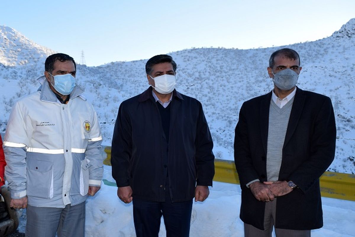 توزیع برق استان کرمانشاه