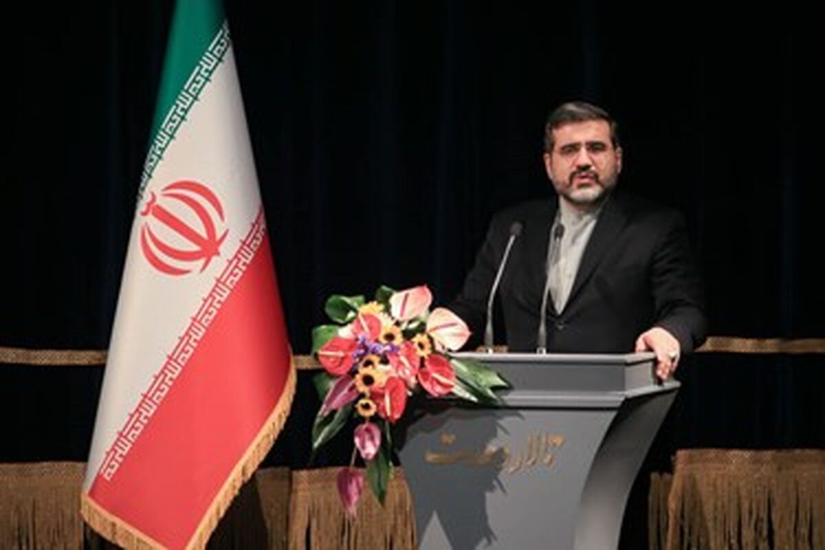 وزیر فرهنگ و ارشاد
