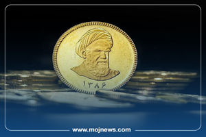 اینفوگرافیک/جزئیات دومین پیش‌فروش سکه بانک مرکزی

