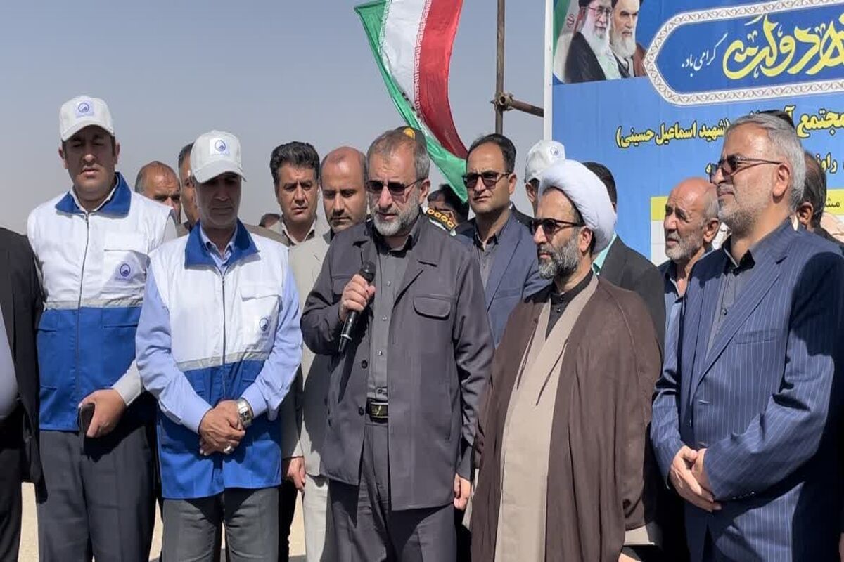 عکس خبرابفا