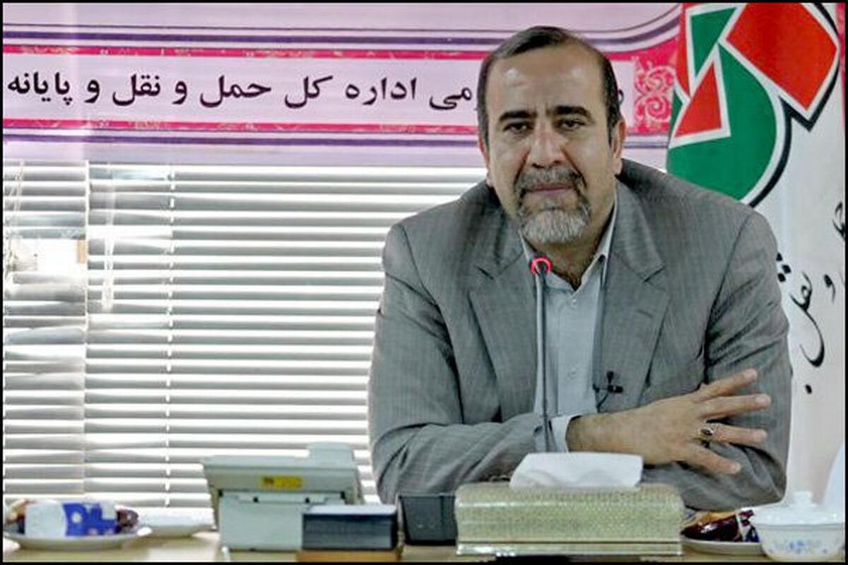 امانی