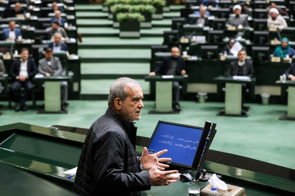 پزشکیان