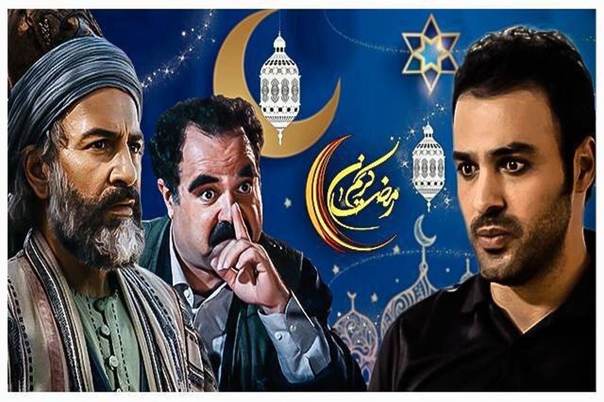 سریال