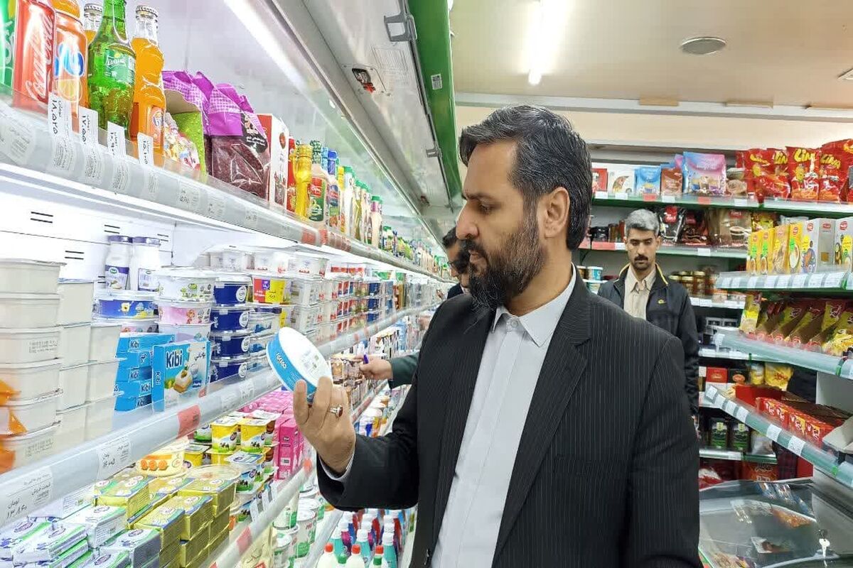 تنظیم بازار در خمام