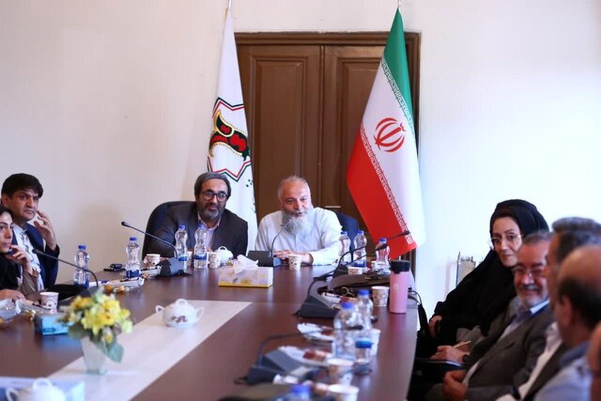 بنیاد ایران شناسی