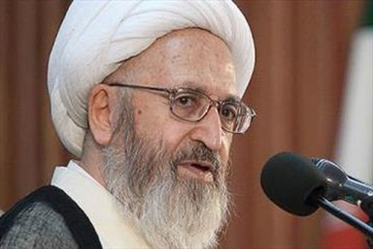 آیت الله سبحانی