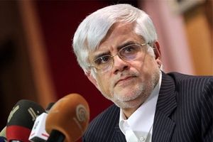 تماس تلفنی عارف با همسر شهید دادمان