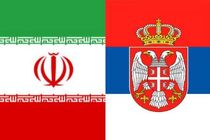 تهاتر نهاده‌های کشاورزی در مبادلات تجاری ایران و صربستان