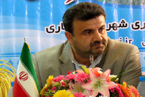 آمادگی کامل ساری در اجرای طرح سرشماری نفوس و مسکن