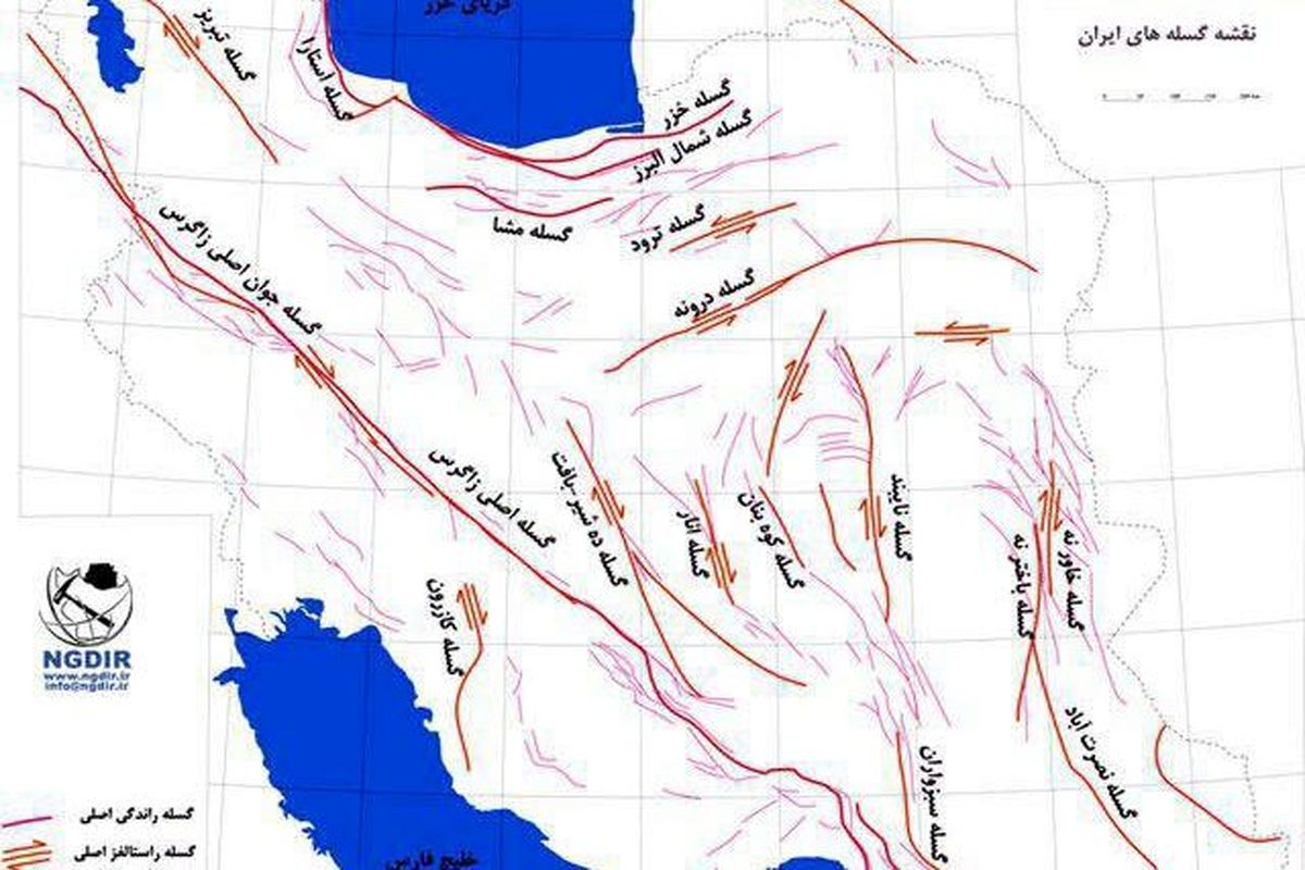 بنای 10 شهر بزرگ ایران بر روی گسل‌های بزرگ زلزله‌خیز