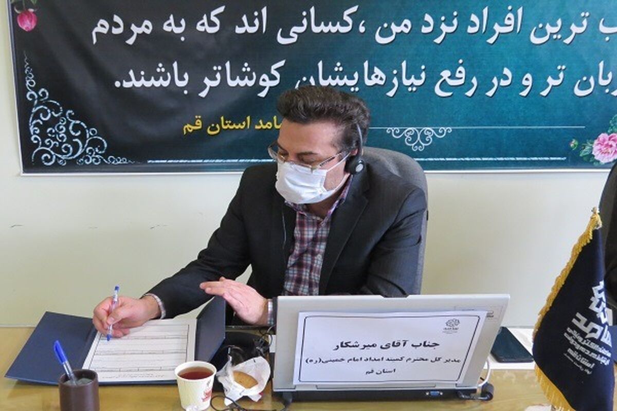 اکبر میرشکار