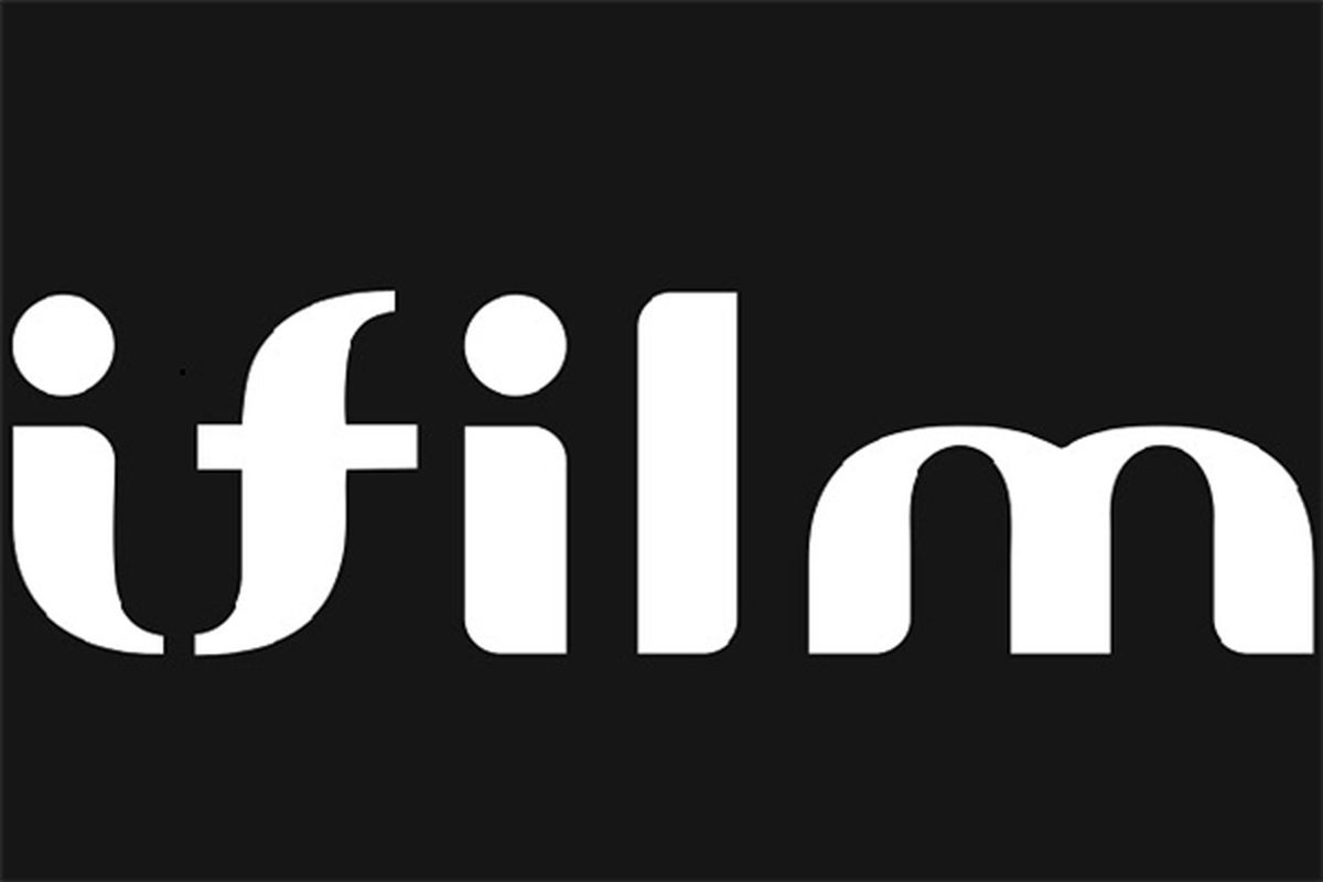 آی فیلم