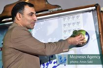 خرم‌آباد شهری با ویژگی‌های منحصربه‌فرد است