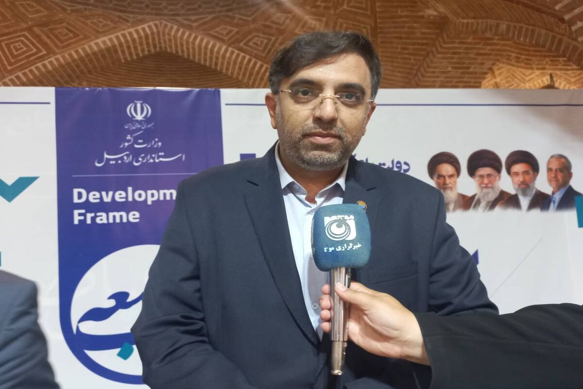 مدیرعامل شرکت آب و فاضلاب استان اردبیل