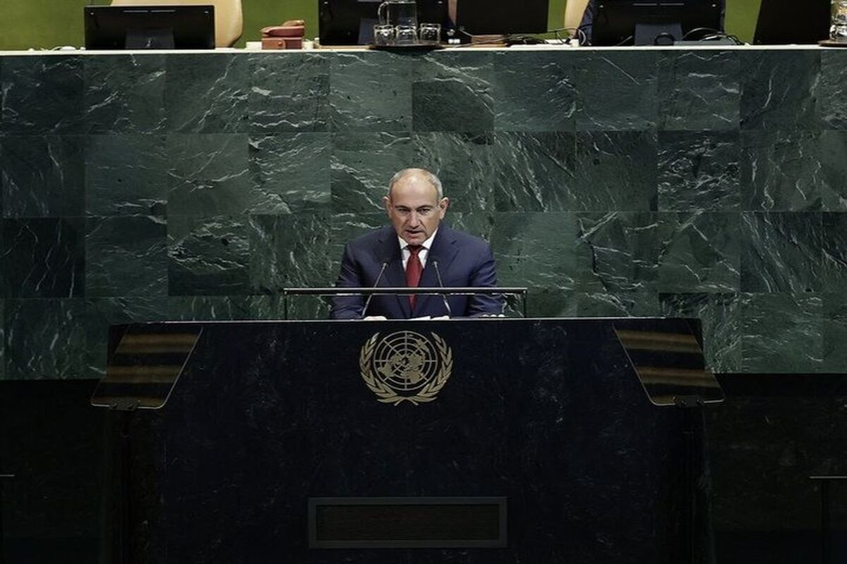 پاشینیان