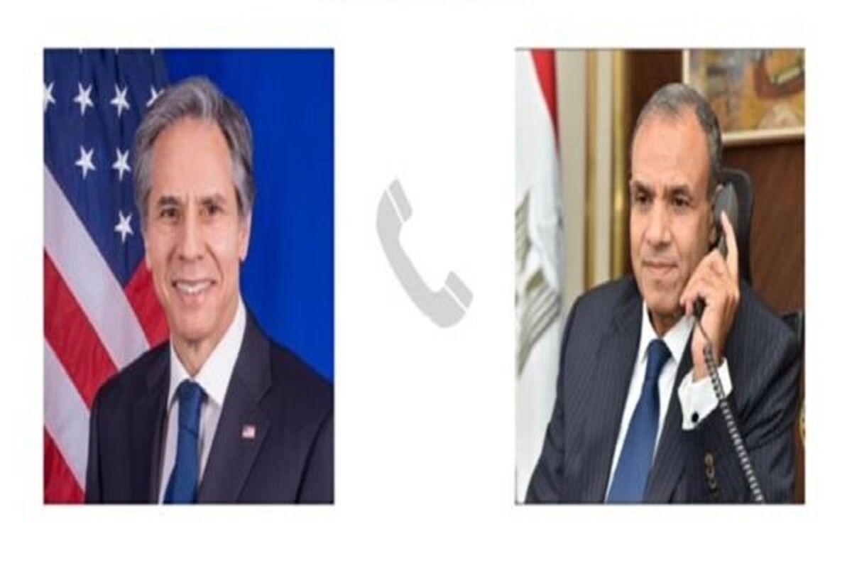 وزارت خارجه آمریکا