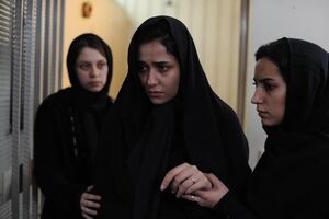 «جای منو توی اتاق بنداز» در راه جشنواره فیلم کوتاه فرانسه