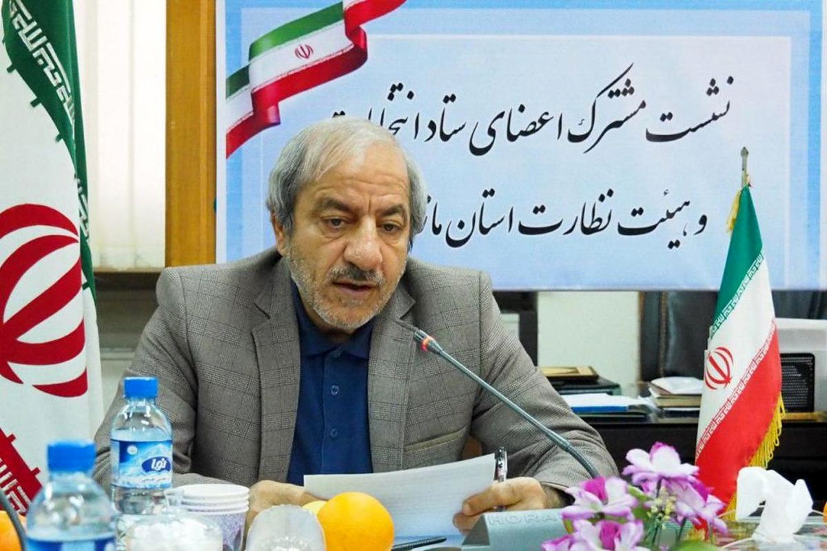 علیرضا یونسی