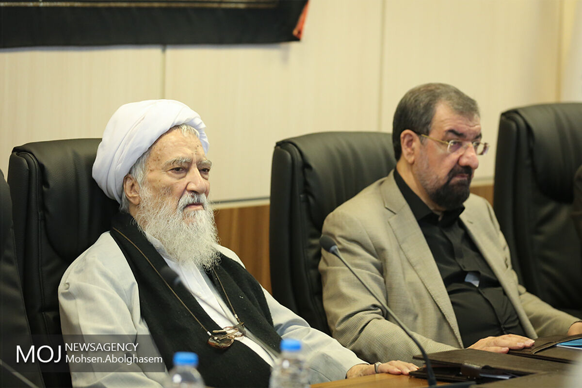 جلسه مجمع تشخیص مصلحت نظام - ۲۴ شهریور ۱۳۹۷