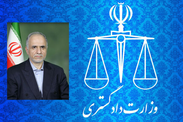 ایران برای ایجاد مرکز داوری ویژه بریکس برای حل و فصل اختلافات پیشنهاد داد