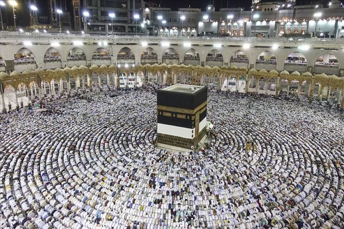  حج