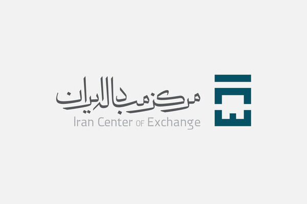 ثبت رکورد تازه در مرکز مبادله، فروش ۱۱۶ کیلو شمش طلا در یک حراج