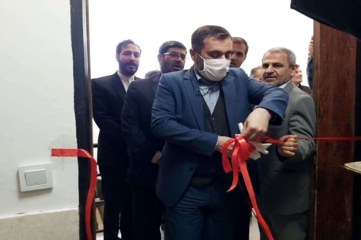 محیط زیست مازندران