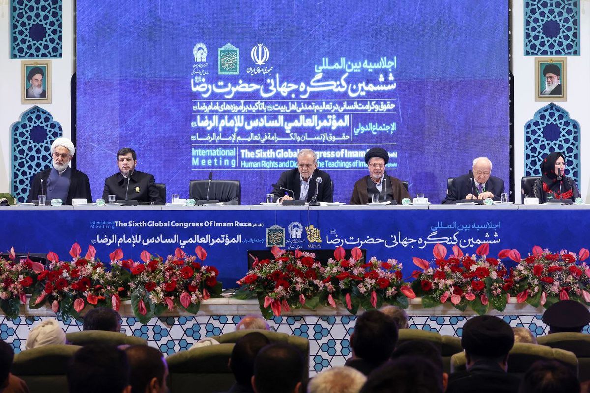 پزشکیان