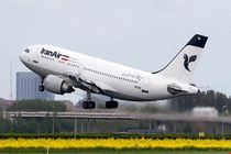 مدیرعامل «هما» از افزایش ظرفیت پروازها به جزیره بوموسی خبر داد