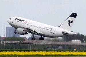 برقراری مجدد پروازهای هما به شهر رم از روز دوشنبه