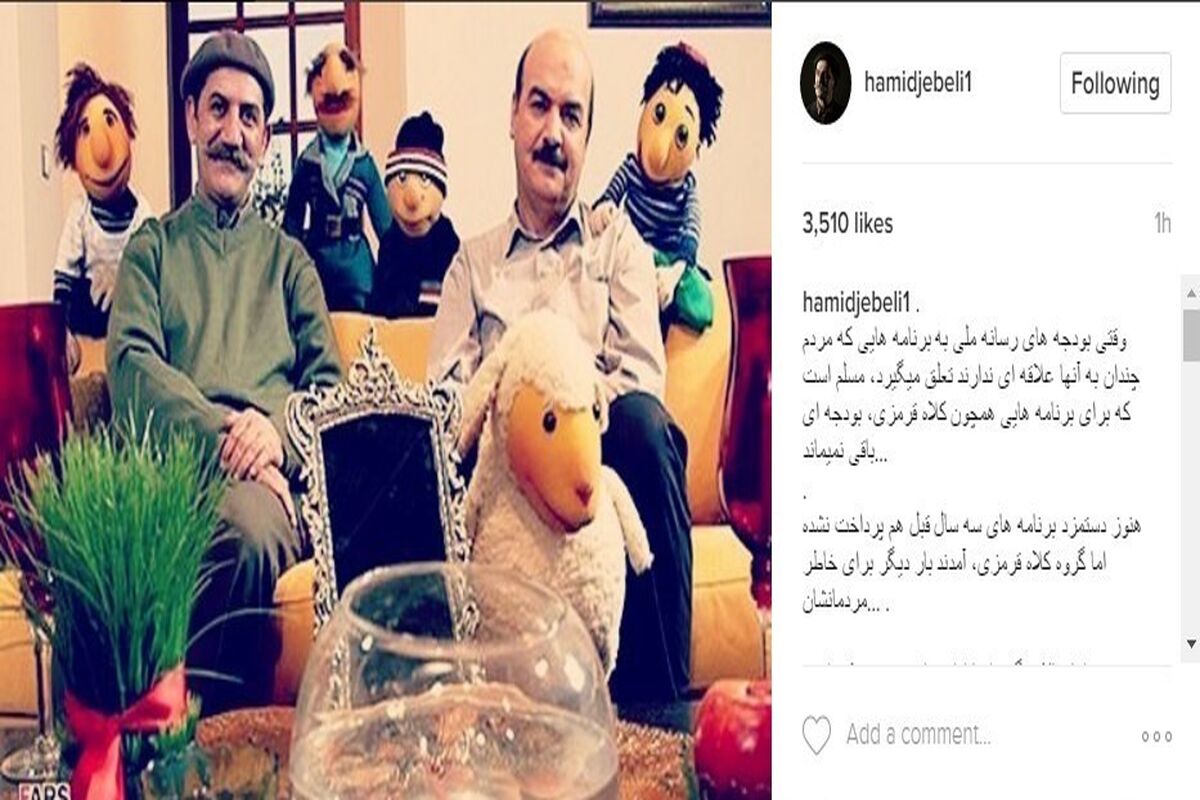 BeOz3oAronai